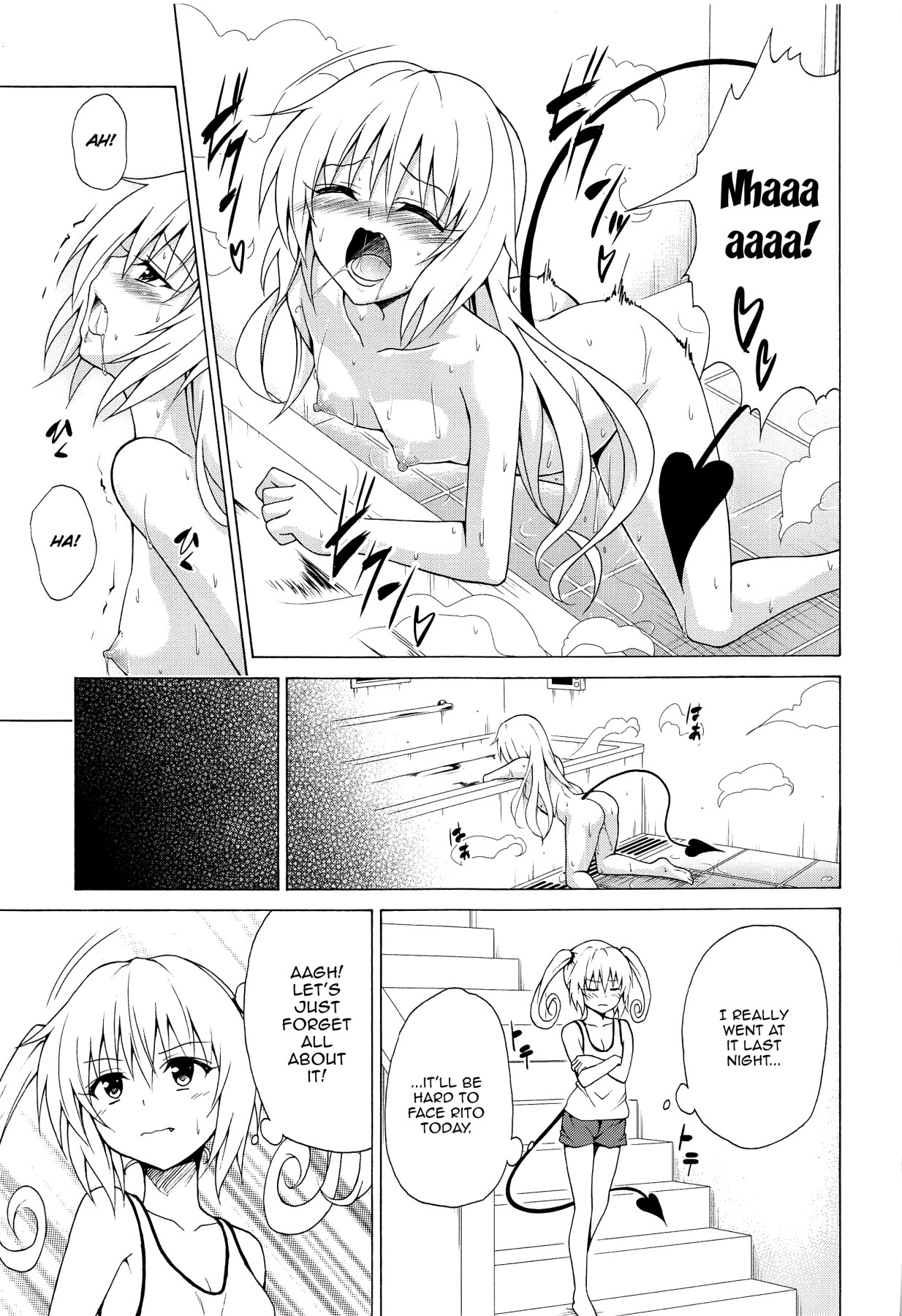 Hentai Manga Comic-Aim For It! Paradise Plan Vol. 8-Read-12